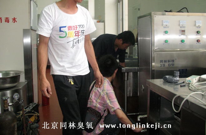 大會堂臭氧消毒現(xiàn)場