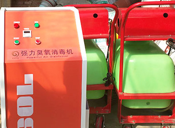 第八代移動式新型臭氧發(fā)生器在農(nóng)業(yè)種植上應(yīng)用