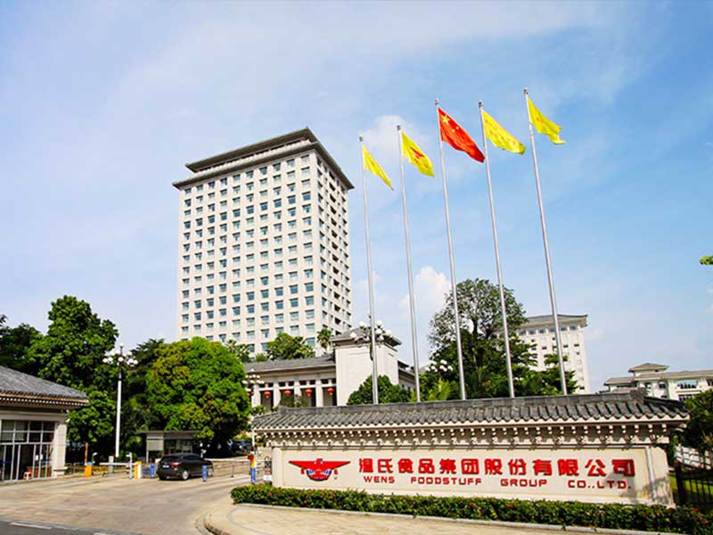 溫氏畜牧集團(tuán)各地公司豬場(chǎng)采購(gòu)?fù)殖粞醢l(fā)生器