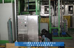 祝賀北京同林臭氧發(fā)生器中標(biāo)奧運工程！