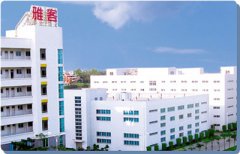 臭氧食品廠消毒設(shè)備護(hù)航雅客中國(guó)