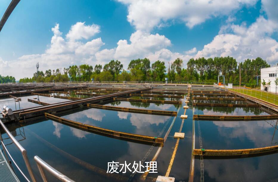 如何確定廢水處理臭氧投加位置和投加量