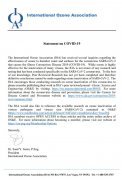 國際臭氧協(xié)會(huì)關(guān)于COVID-19的聲明