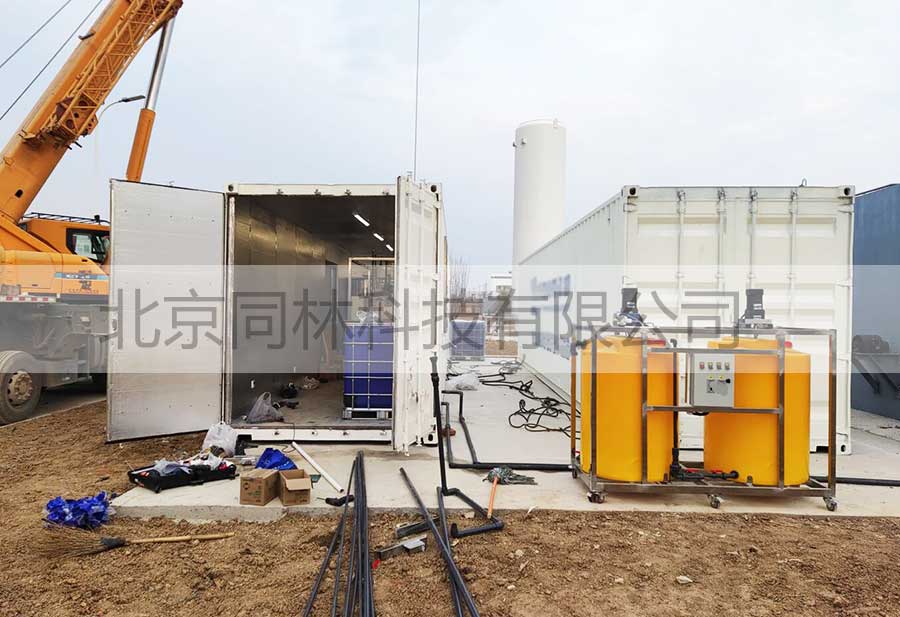 同林臭氧中式裝置集裝箱撬塊驗(yàn)收完畢