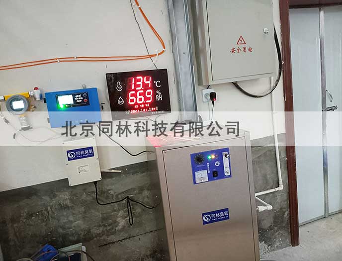 養(yǎng)殖場用臭氧發(fā)生器