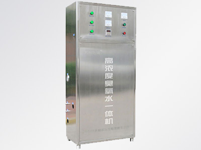 3S-B高濃度臭氧水機(jī)(一體機(jī))