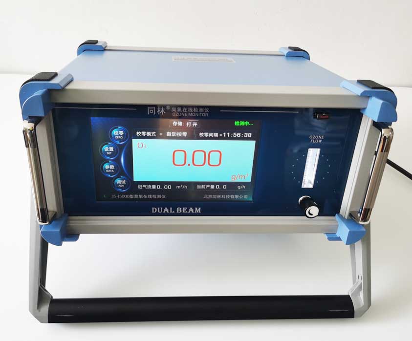 臭氧檢測儀