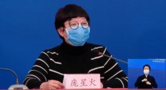 精準消毒、科學消毒-北京市疾控中心副主任龐星火