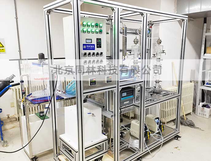 白酒廢水尾水臭氧高級氧化工藝原理流程