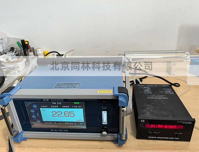 三種常見臭氧檢測(cè)儀測(cè)量方法比較